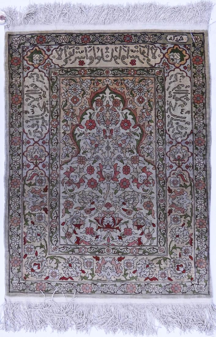 2pc Persian Style Fine Silk Oriental Rug Mats. Includes (1 of 5)