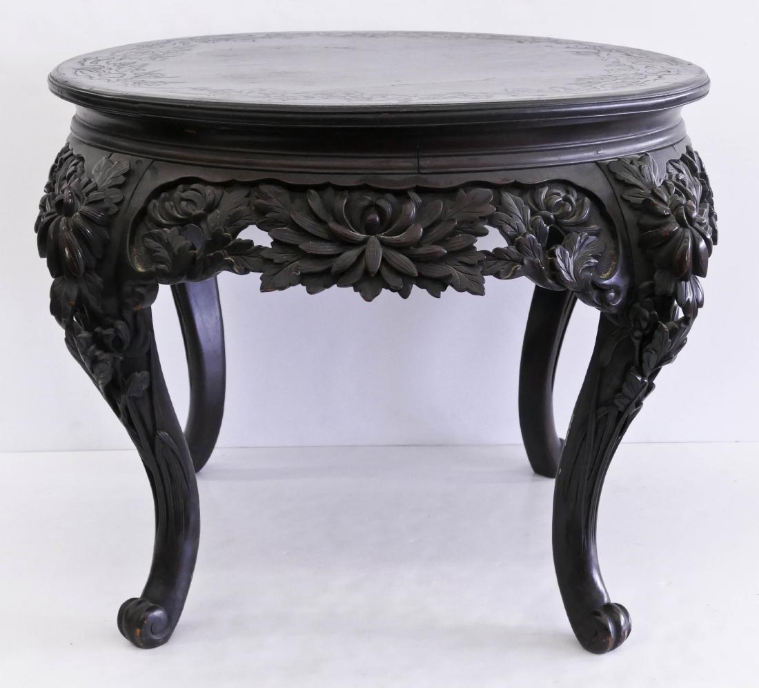 Japanese Chrysanthemum Round Table 29''x35''. Ebonized (1 of 3)