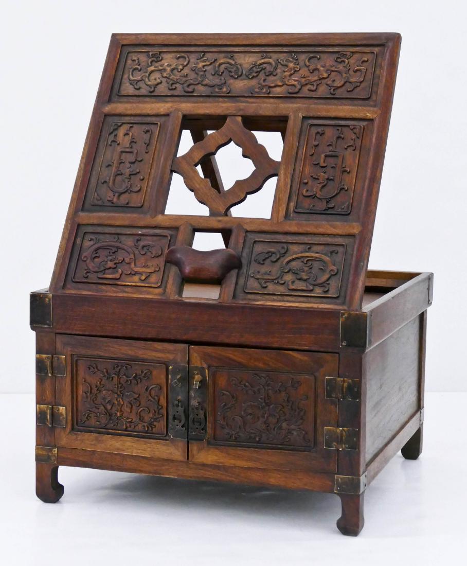 Chinese Huali Carved Vanity Box 11''x16.5''x16.5''. A (1 of 4)