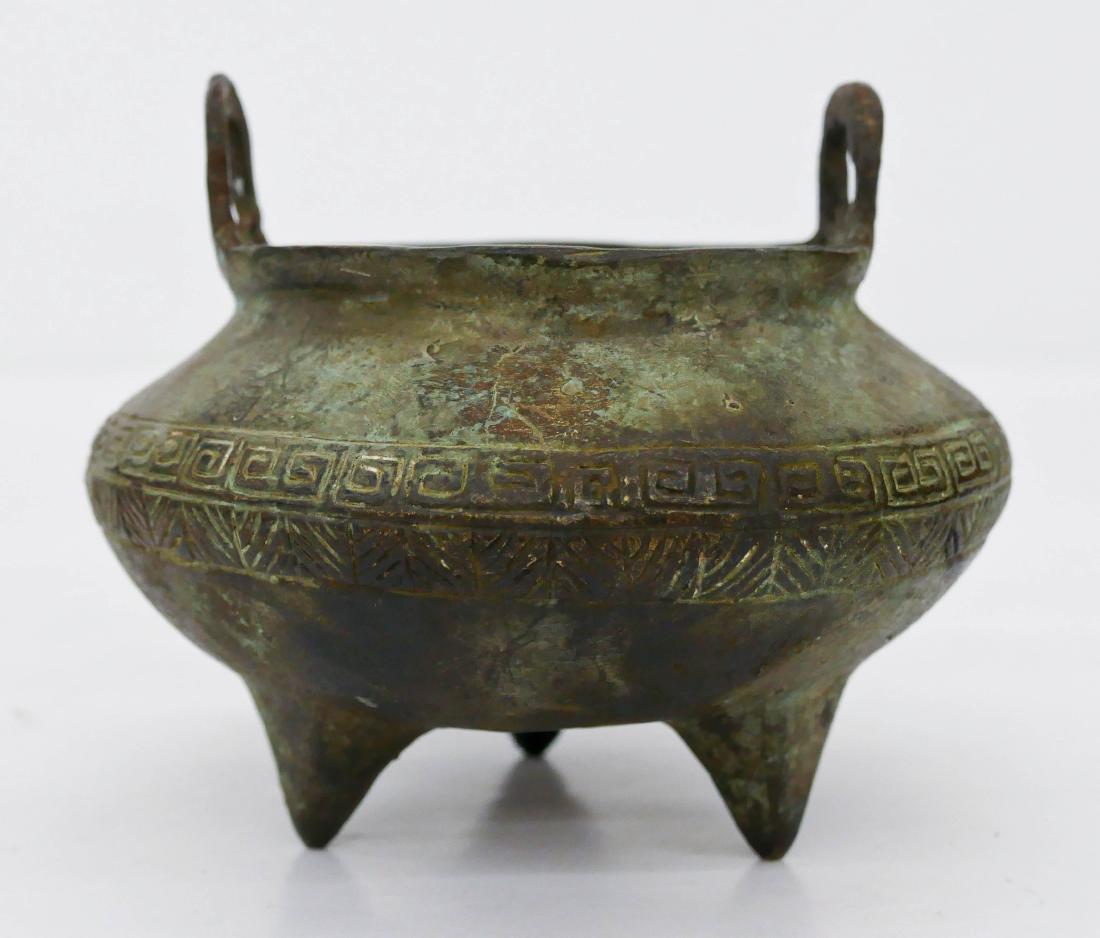 Chinese Archaic Bronze Handled Censer 4''x5''. (1 of 5)