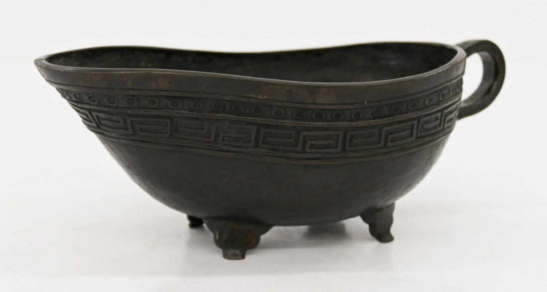 Chinese Archaic Bronze Libation Cup 4''x10''. An (1 of 6)