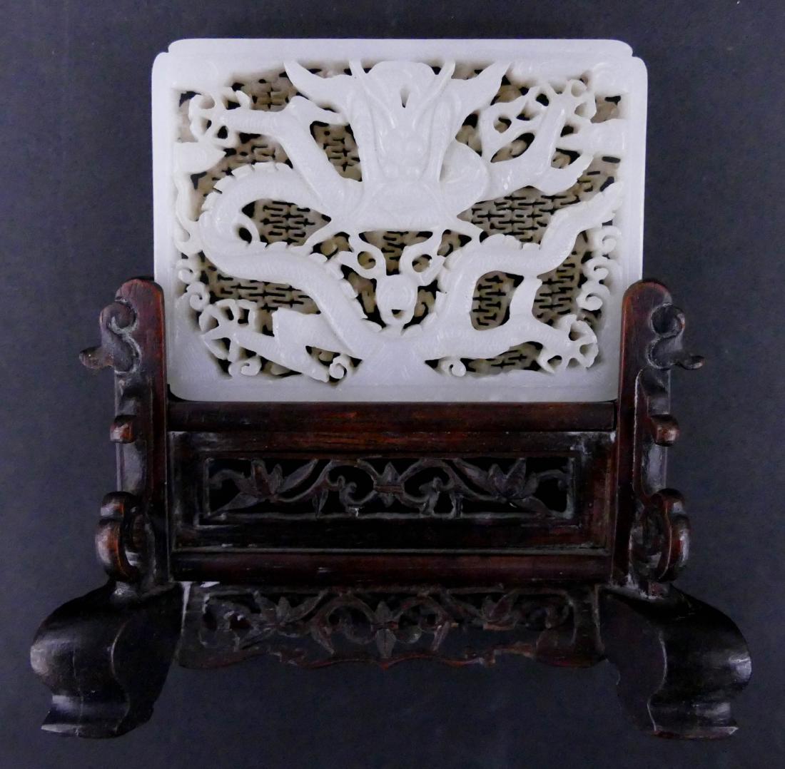 Fine Chinese White Jade Dragon Plaque on Stand 4''x4''. (1 of 4)