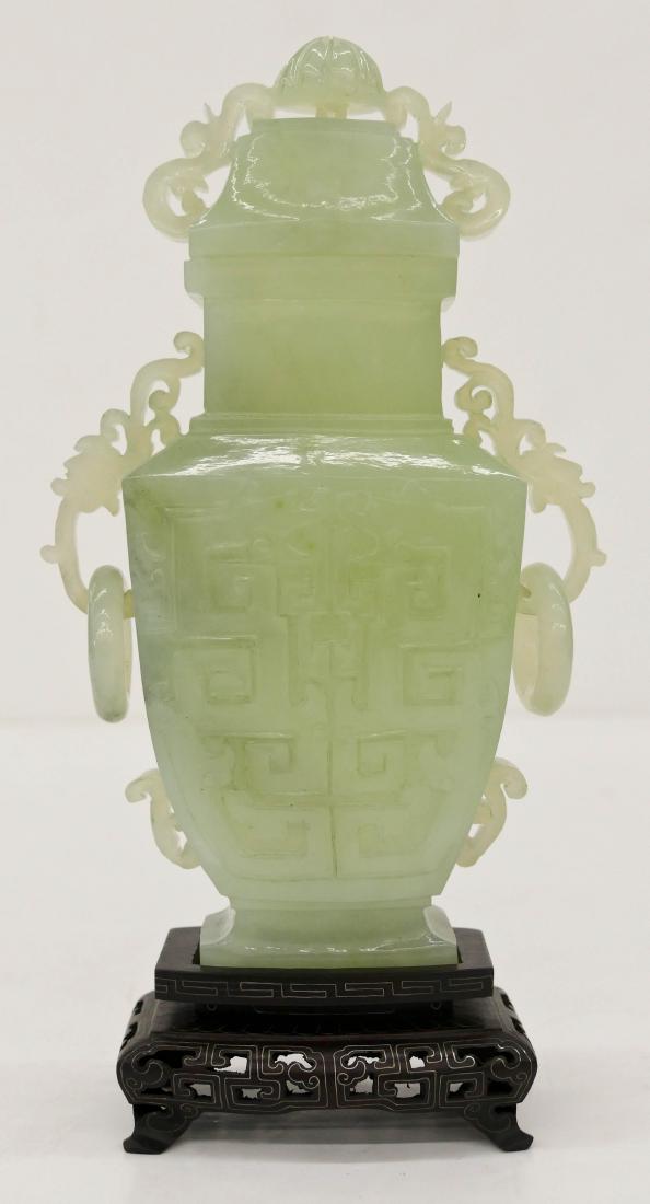 Chinese Archaic Jade Covered Vase on Stand (1 of 2)
