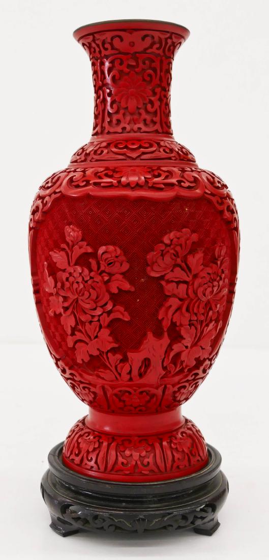 Chinese Carved Cinnabar Vase on Stand 13.5''x6''. Deep (1 of 3)