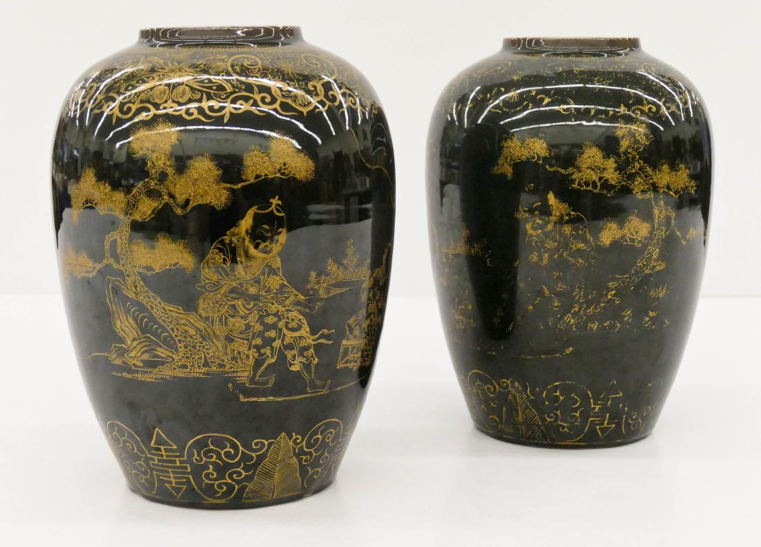 Pair Chinese Gilt Black Monochrome Vases 11''x8'' Each. (1 of 6)