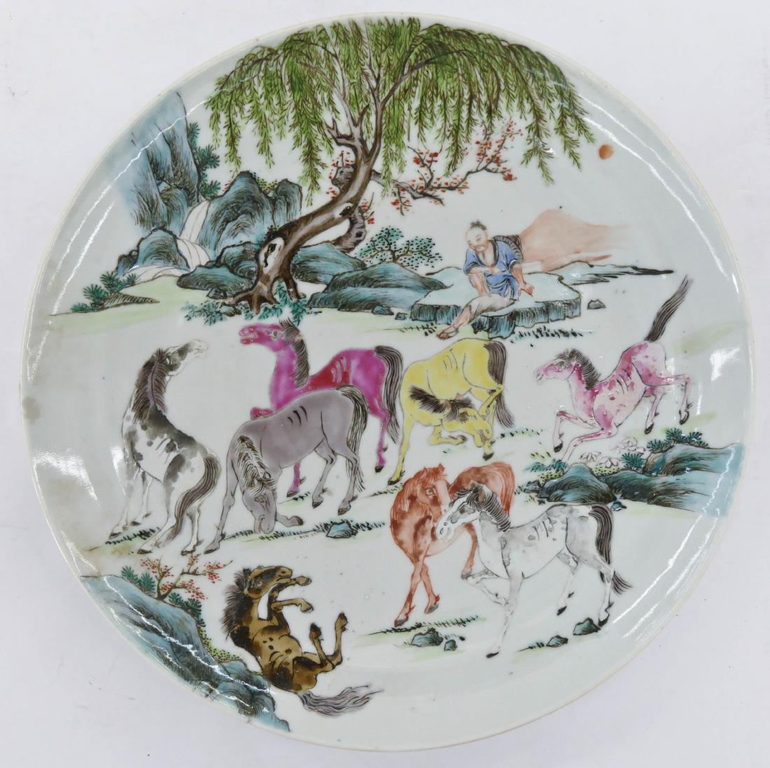 Chinese Famille Rose Horse Plate 1''x10''. Polychrome (1 of 3)