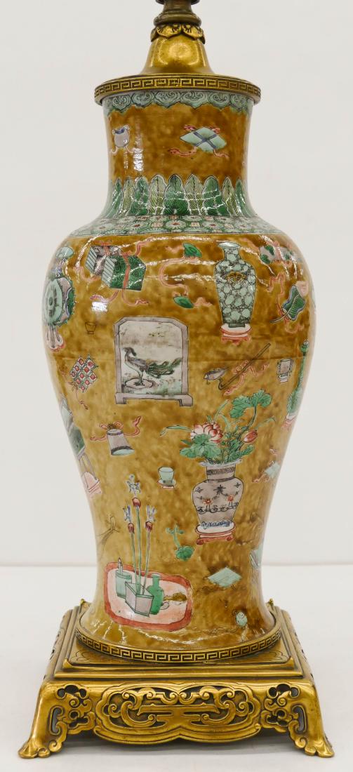 Edward Farmer Attr. Famille Jaune Porcelain Table Lamp (1 of 6)