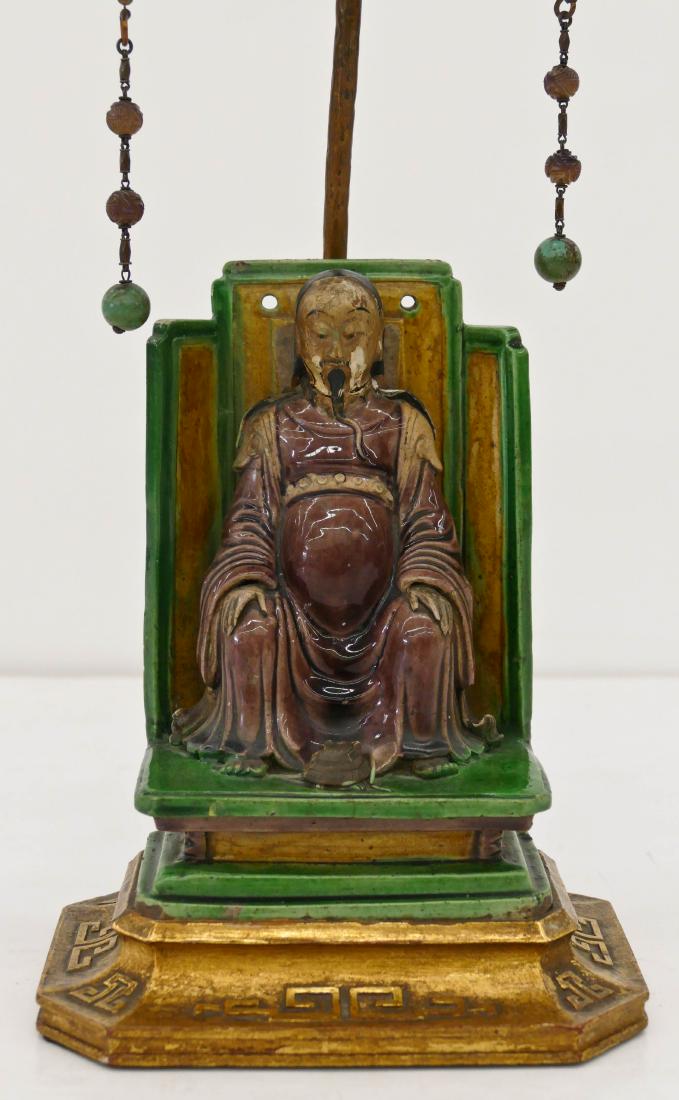 Edward Farmer Attr. Sancai Seated Official Table Lamp (1 of 5)