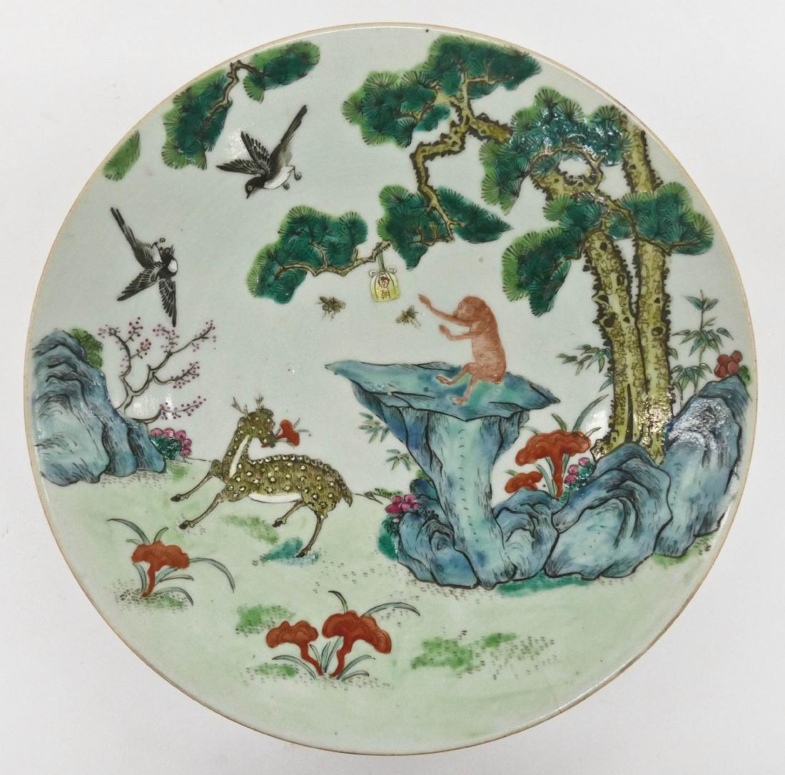 Chinese Deer & Monkey Famille Rose Charger (1 of 4)