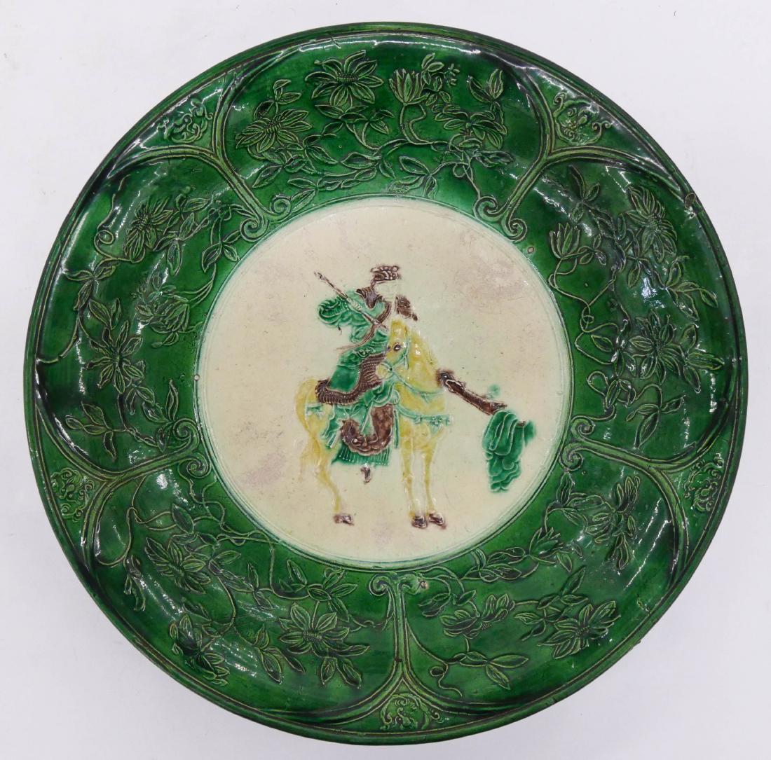 Japanese Gennai Ceramic Warrior Charger 2''x13''. (1 of 4)