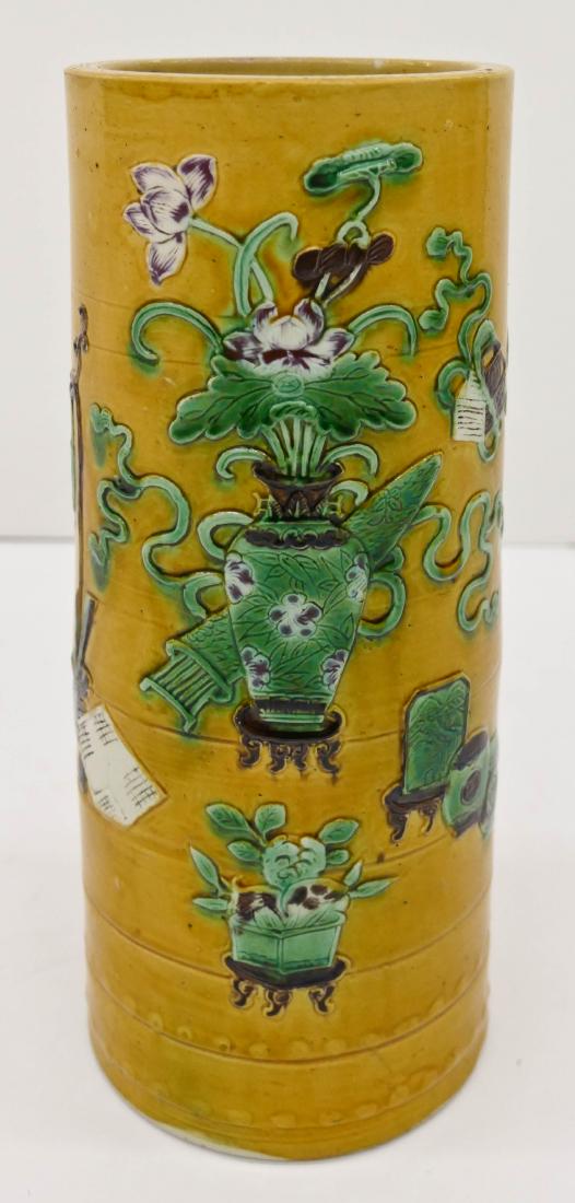 Chinese Molded Porcelain Hat Stand 11.5''x5''. (1 of 3)