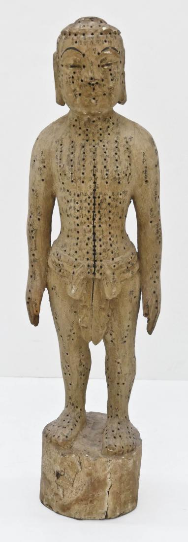 Chinese Acupuncture Wood Model 31''x8.5''. A carved (1 of 3)
