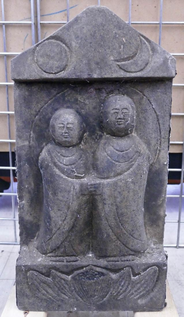 Japanese Stone Buddhist Temple Pillar 19''x10''. A (1 of 2)