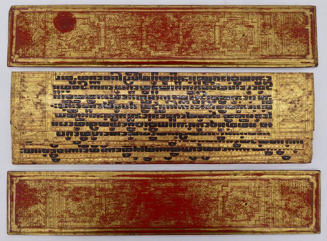 Burmese Gilt Lacquered Sutra 4.5''x20.5''. Impressive (1 of 3)