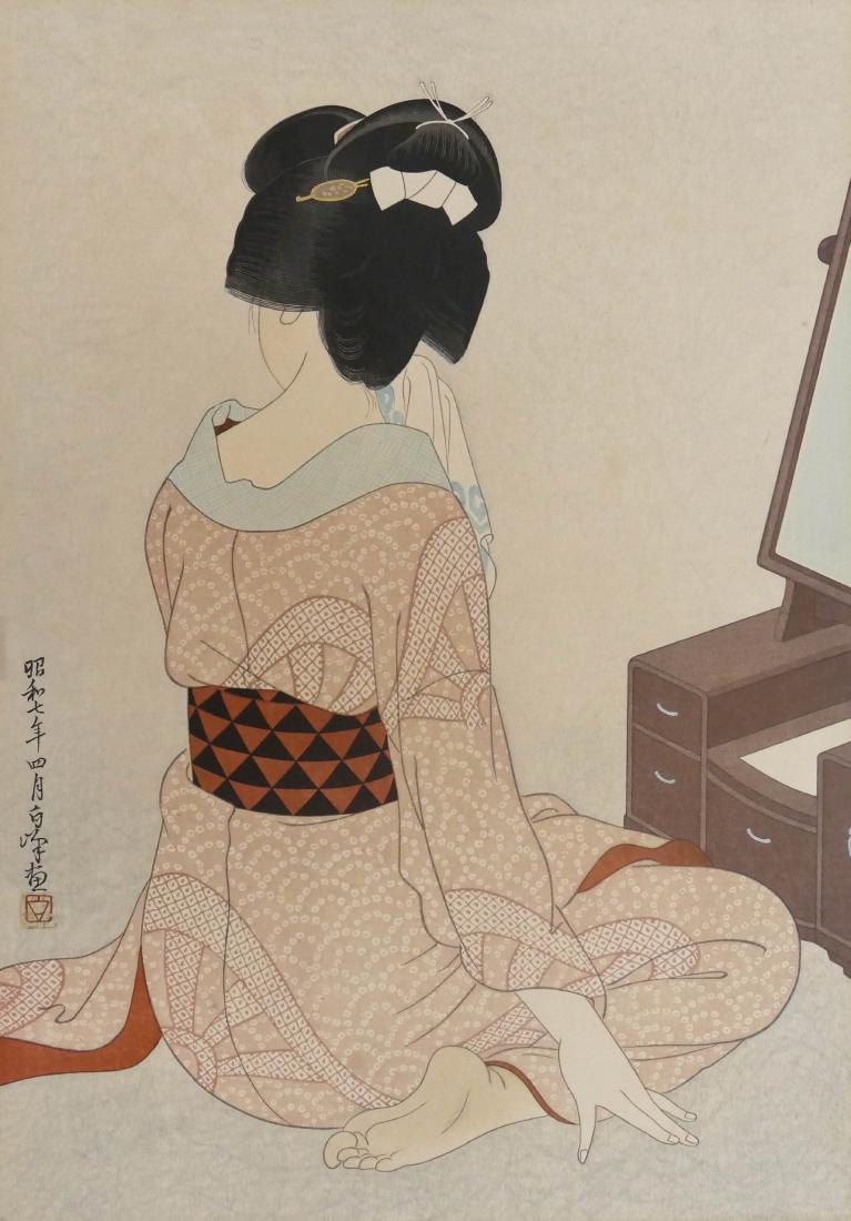 Hirano Kakuho ''After Bath'' Japanese Woodblock Print (1 of 4)