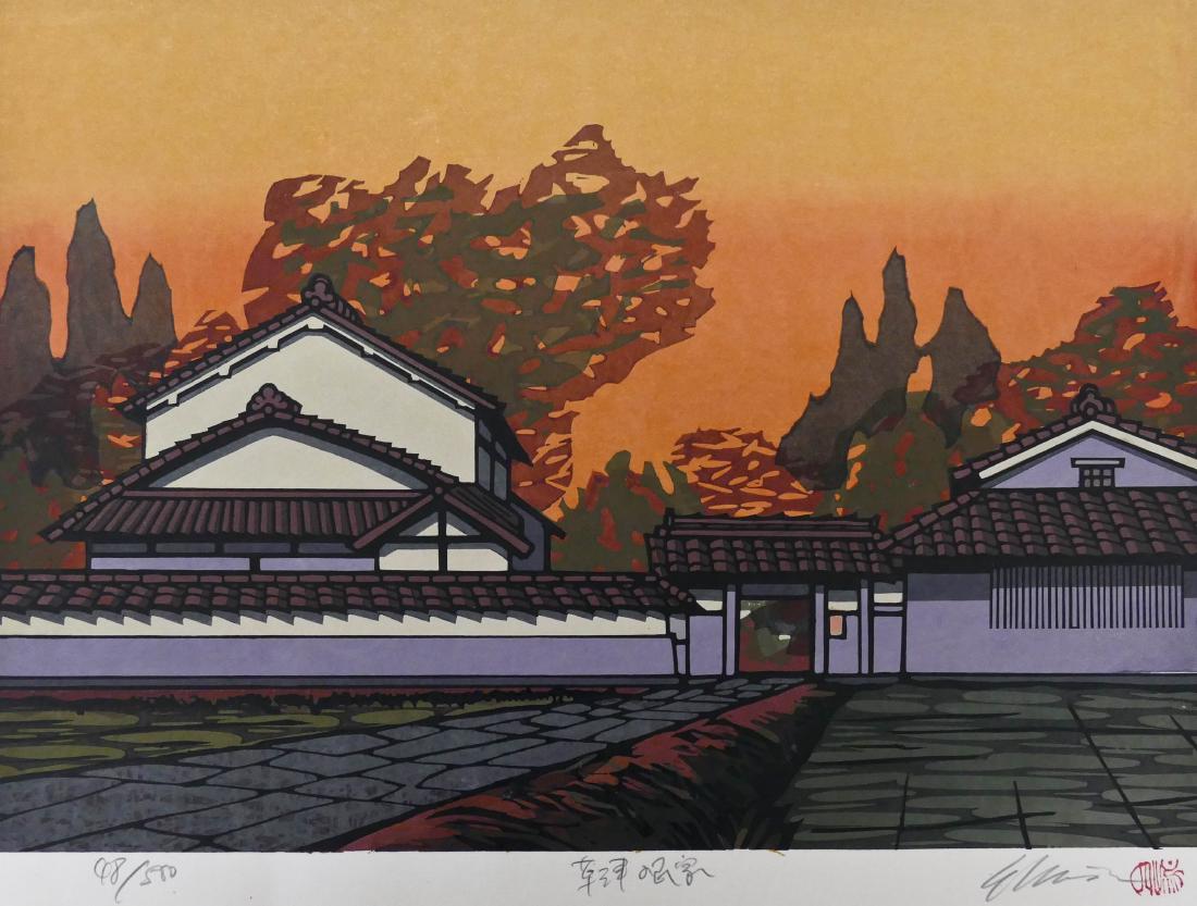 Katsuyuki Nishijima Sunset Japanese Woodblock Print: Katsuyuki Nishijima Sunset Japanese Woodblock Print 13.5''x18'' Sheet. Pencil signed and numbered 48 of 500 edition lower margin. Excellent, near perfect condition. Loose, unframed.