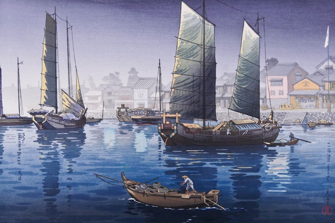 Tsuchiya Koitsu "Set Inland Sea, Akashi Bay" Japanese W: Tsuchiya Koitsu "Set Inland Sea, Akashi Bay" Japanese Woodblock Print 11.25"x17" Sheet. Oban size, loose unframed. Excellent condition with strong colors.