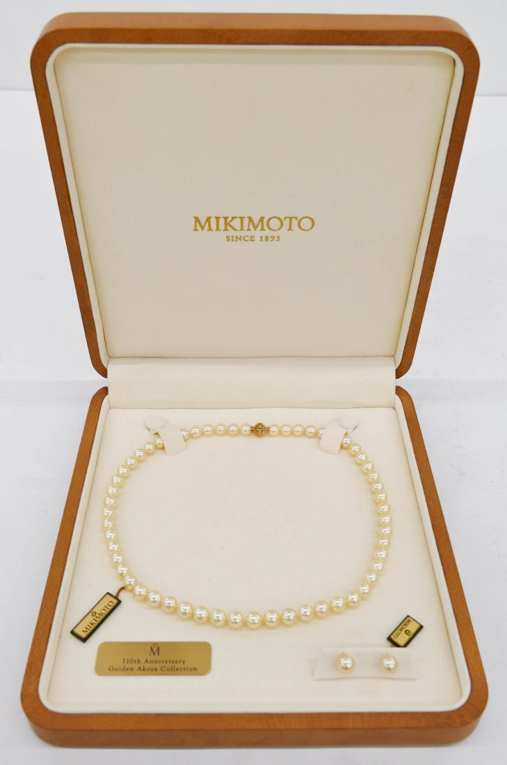 Mikimoto 110th Anniversary Collection 18k Golden Pearl (1 of 6)