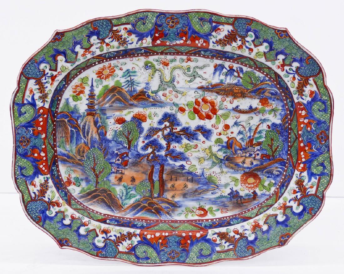 Fine Chinese Export Dragon Porcelain Platter 13''x16''. (1 of 2)
