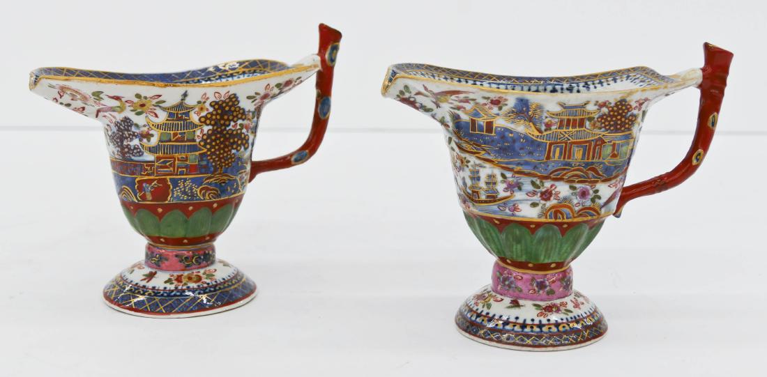 2pc Chinese Export Porcelain Helmet Shaped Creamers (1 of 3)