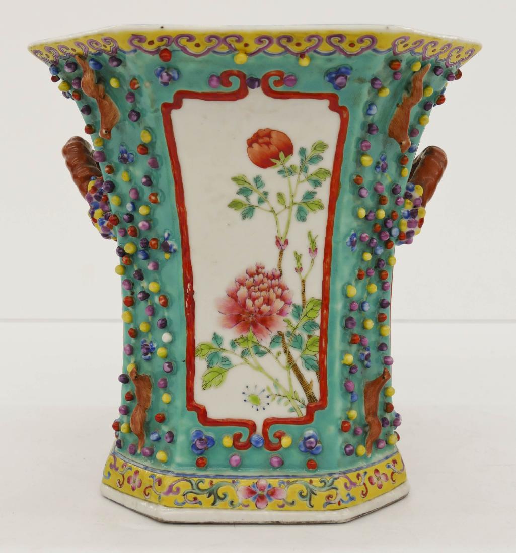 Chinese Export Jiaqing Porcelain Bough Pot 9''x9''. (1 of 4)