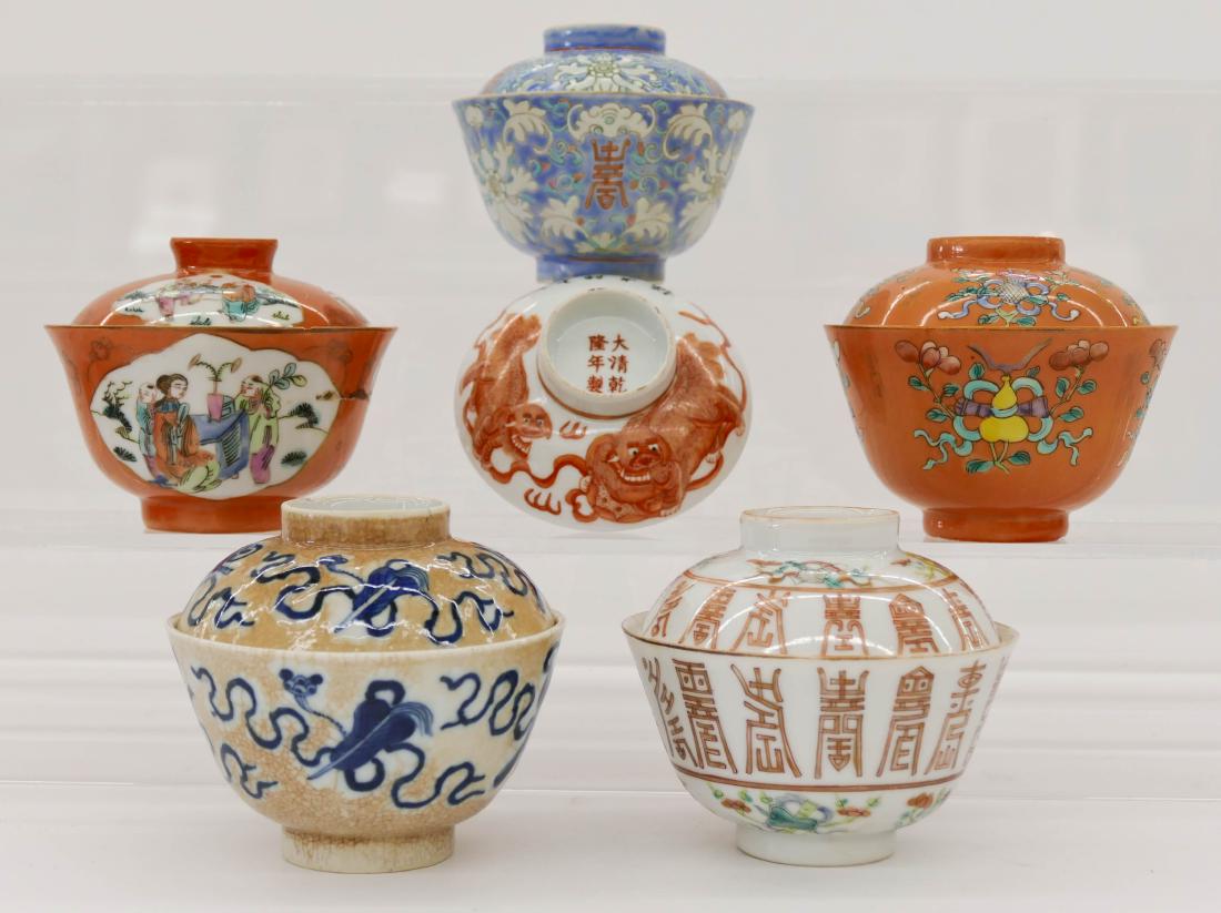 5pc Chinese Porcelain Tea Bowls with Covers 3.5''x4'' (1 of 5)