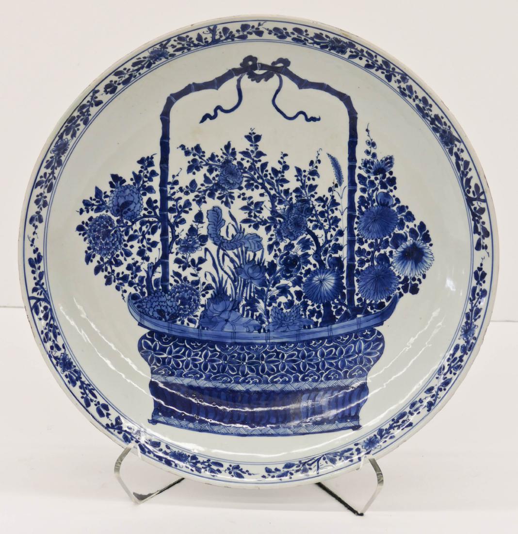 Chinese Kangxi Basket of Flowers Blue & White Porcelain (1 of 5)