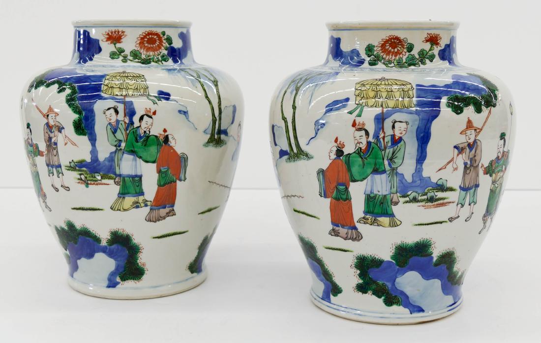 Pair Chinese Wucai Scholar Porcelain Jars 11.5''x10'' (1 of 6)