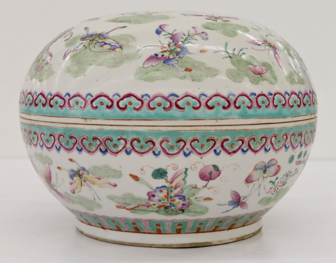 Large Chinese Famille Rose Butterfly Covered Porcelain (1 of 7)