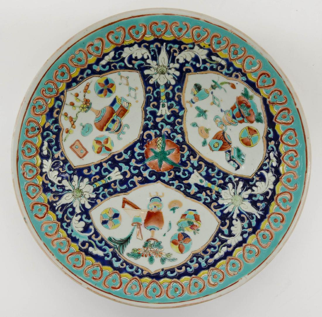 Chinese Famille Rose Precious Object Porcelain Plate (1 of 2)