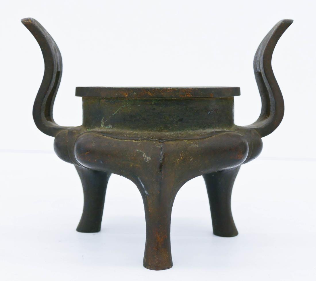Chinese Ming Bronze Tripod Handled Censer 7.5''x9''. (1 of 4)