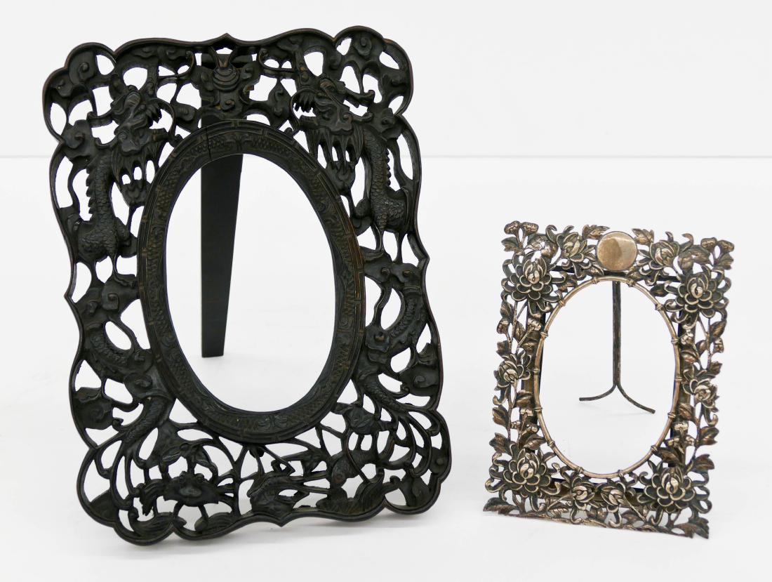 2pc Chinese Zitan & Silver Standing Frames. Includes a (1 of 3)