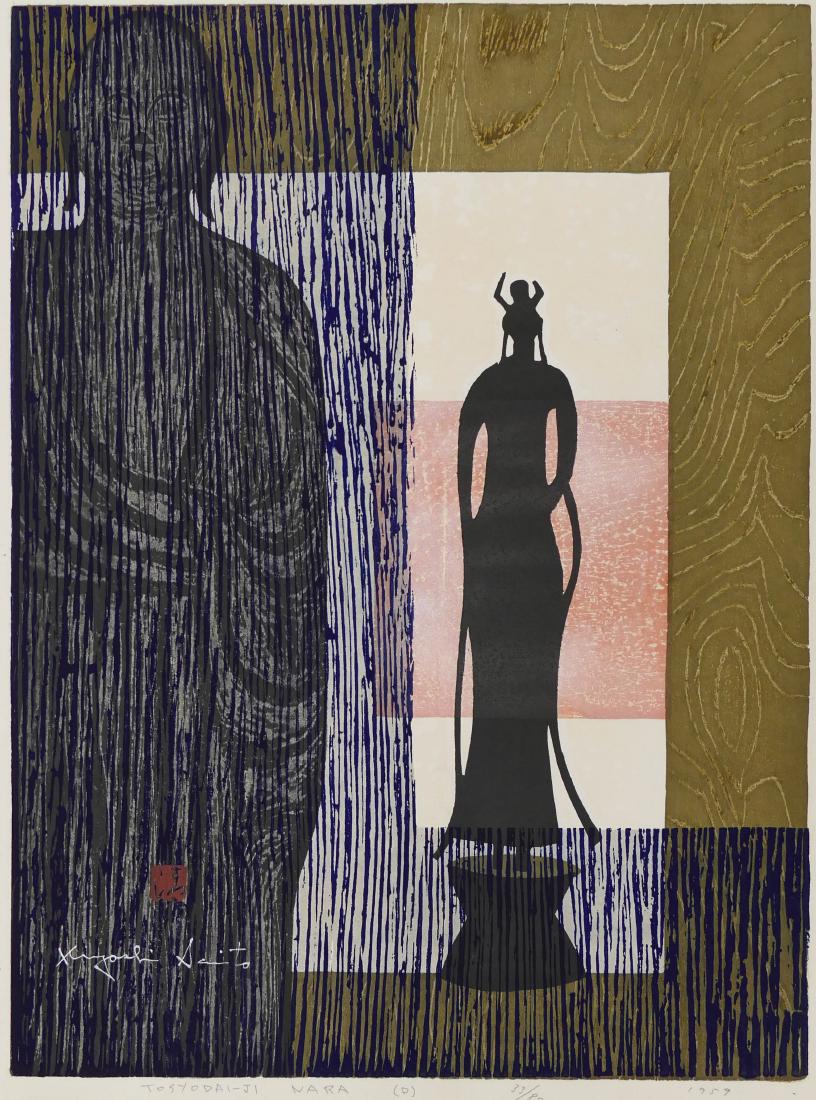 Kiyoshi Saito (1907-1997 Japanese) ''Tosyodai-Ji Nara'': Kiyoshi Saito (1907-1997 Japanese) ''Tosyodai-Ji Nara'' 1959 Woodblock Print 28.5''x21.5'' Sheet. An early print that is titled and numbered 33 of 80 edition lower margin. Excellent condition with str
