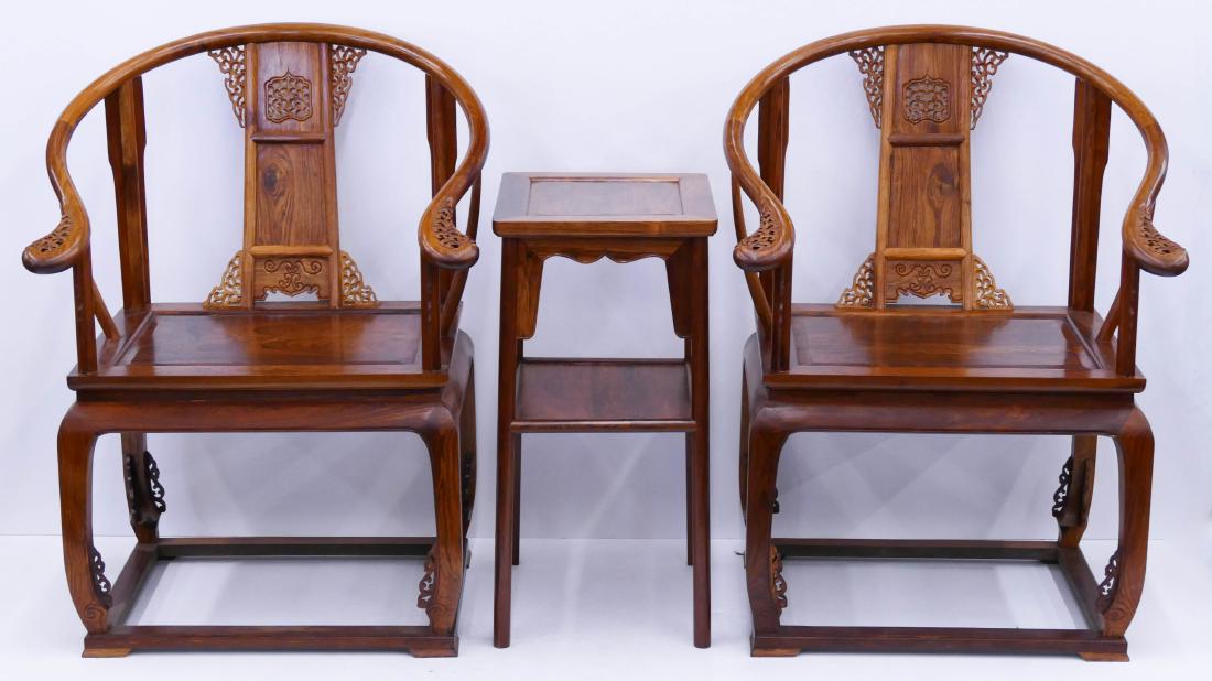 3pc Chinese Huanghuali Horseshoe Chair & Tea Table Set. (1 of 6)