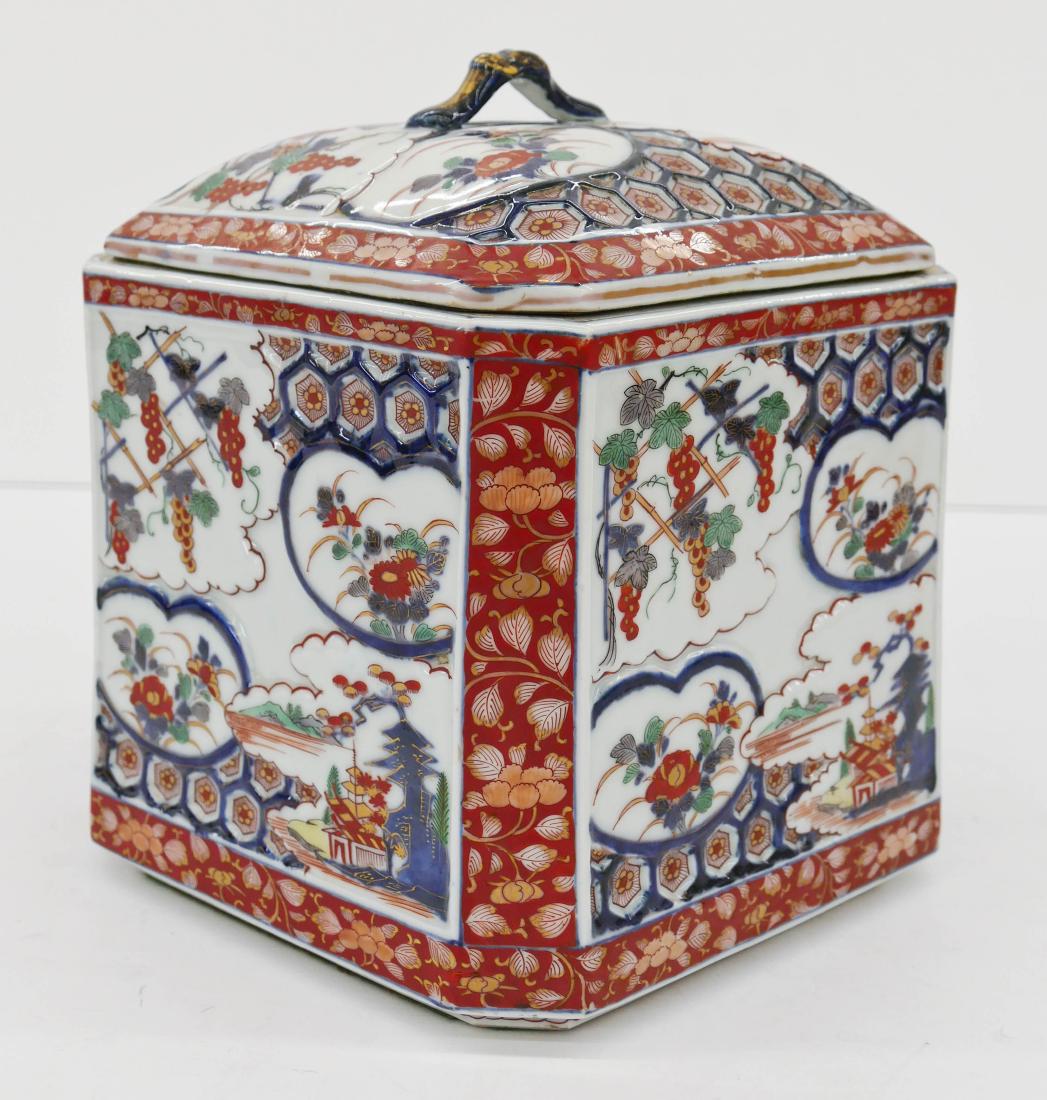 Unusual Japanese Imari Square Porcelain Jar 10''x8''. (1 of 3)