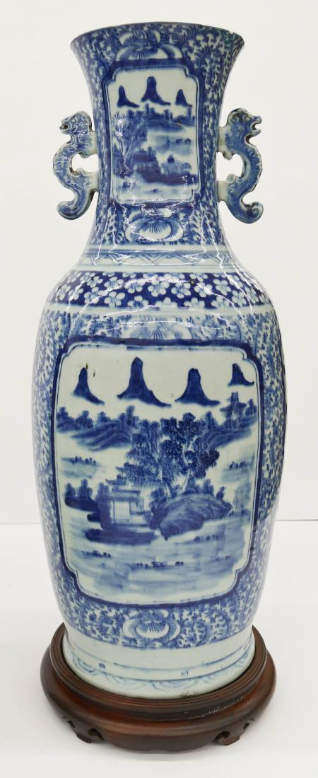 Large Chinese Blue & White Porcelain Vase 23.5''x9''. (1 of 3)