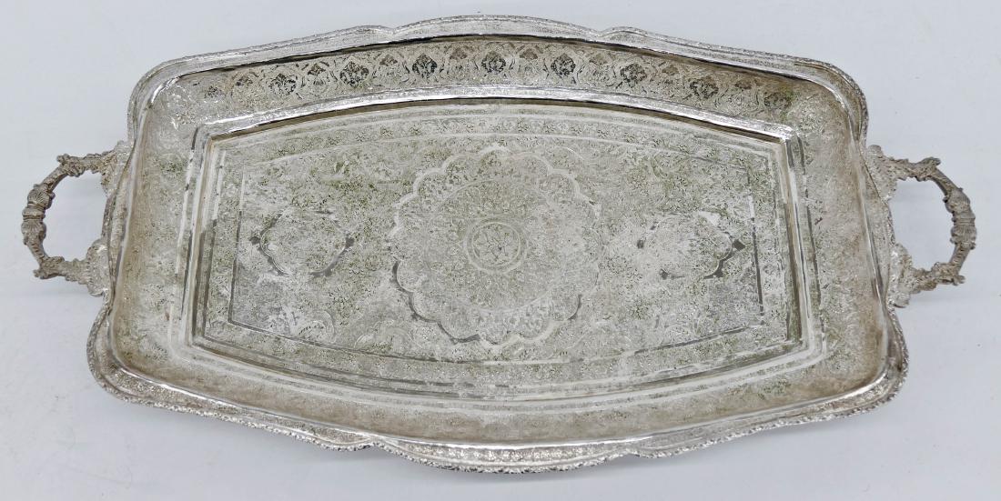 Ornate Persian Silver Handled Serving Tray 12''x22''. (1 of 4)