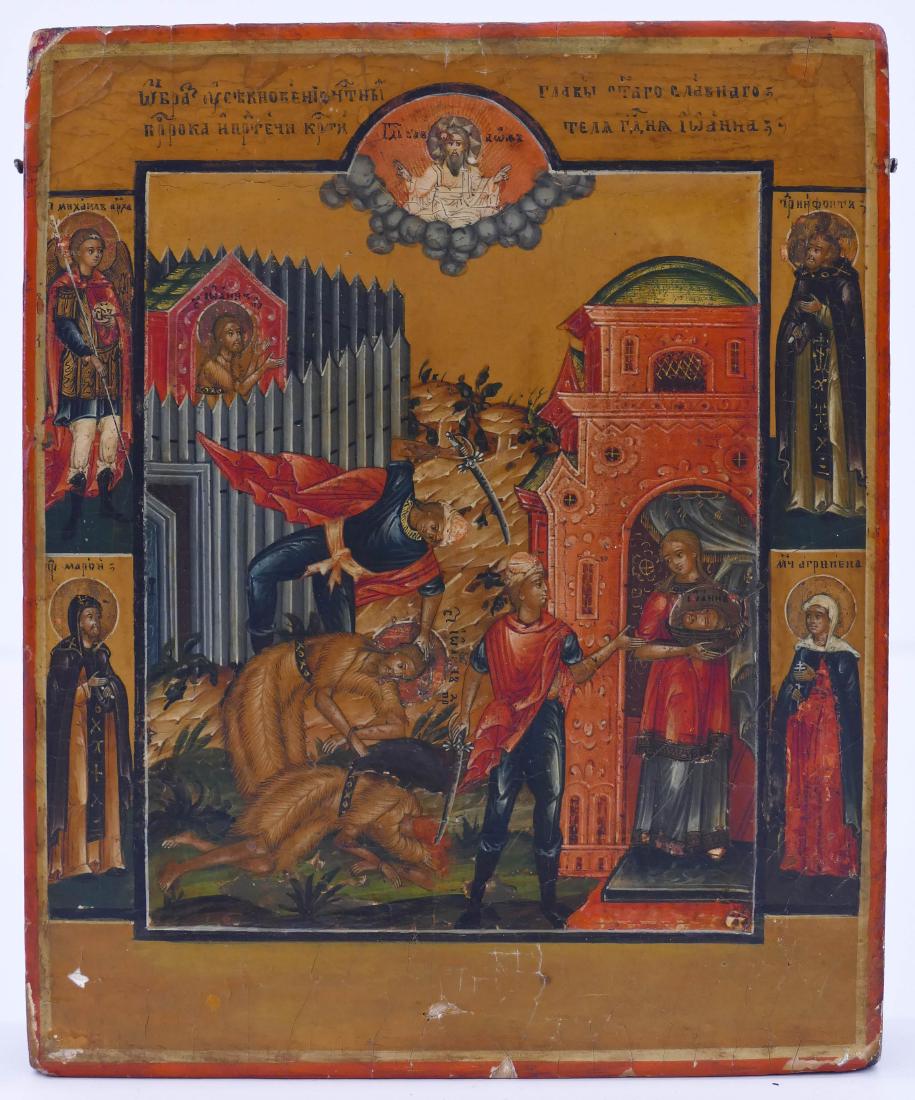 Antique Russian Beheading of St. John Small Icon (1 of 3)