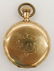 14k Elgin Model 1 Gold Pocket Watch Size 6s. Manual 15 - 2