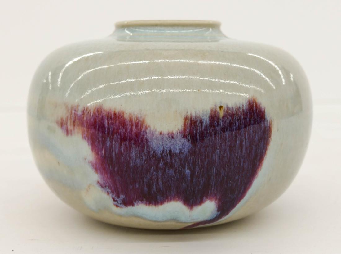 Brother Thomas Bezanson (1929-2007 Vermont) Red & Opal: Brother Thomas Bezanson (1929-2007 Vermont) Red & Opal White Glazed Vase Porcelain 5''x7''. Exceptional flambe style glazes on a bulbous wheel thrown vessel. Signed on bottom. Slight kiln flaking to b