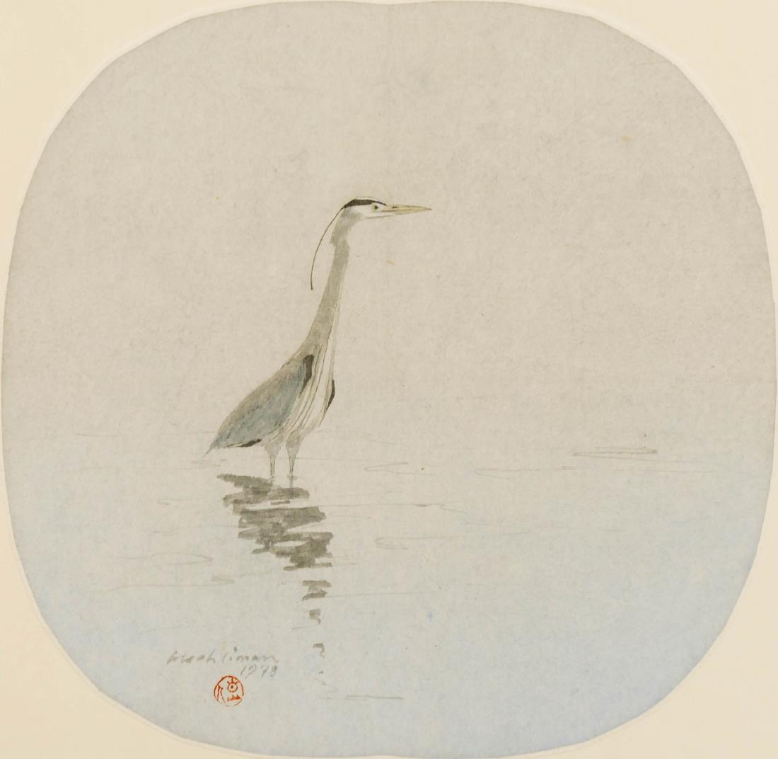 Ralph Aeschliman (20th Cent. Washington) ''Standing (1 of 2)