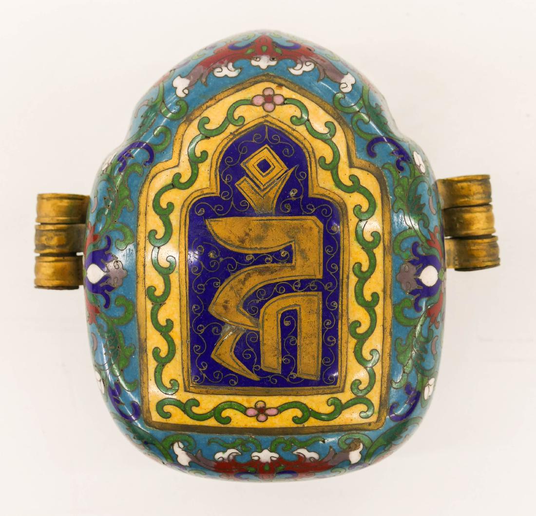 Chinese Cloisonne Gau Prayer Box 4.5''x5''. A: Chinese Cloisonne Gau Prayer Box 4.5''x5''. A polychrome enameled brass amulet box made for the Tibetan market. Excellent condition. 19th or 20th century, Qing dynasty. (BC)