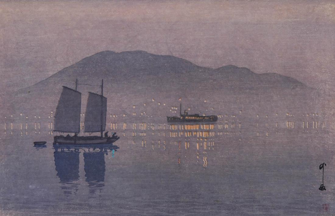 Hiroshi Yoshida ''Konoshima'' Japanese Woodblock Print: Hiroshi Yoshida ''Konoshima'' Japanese Woodblock Print 10.75''x15.75'' Sheet. Oban size. Printed signature and title lower margin. Loose, unframed. Full margin with light fading within image.