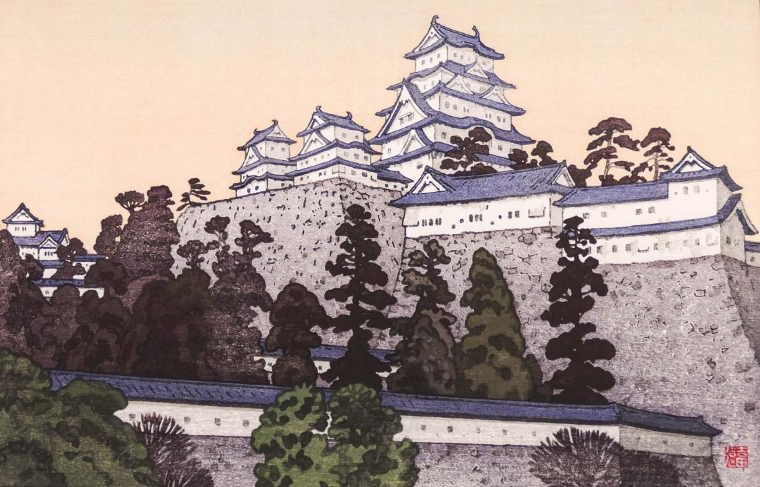 Toshi Yoshida ''Castle at Himeji'' Japanese Woodblock: Toshi Yoshida ''Castle at Himeji'' Japanese Woodblock Print 11''x16'' Sheet. Oban size. Pencil signed with printed title lower margin. Framed 17''x22''. Excellent condition with strong colors.