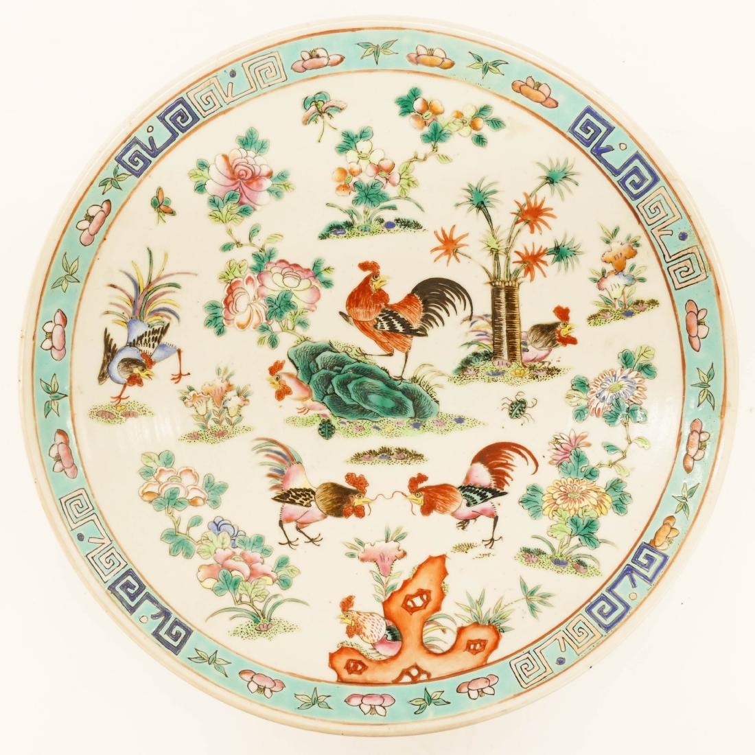 Chinese Qing Rooster Porcelain Charger 13.5''. (1 of 3)