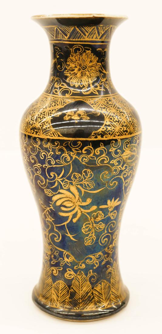 Chinese Black Monochrome Gilt Porcelain Vase (1 of 3)