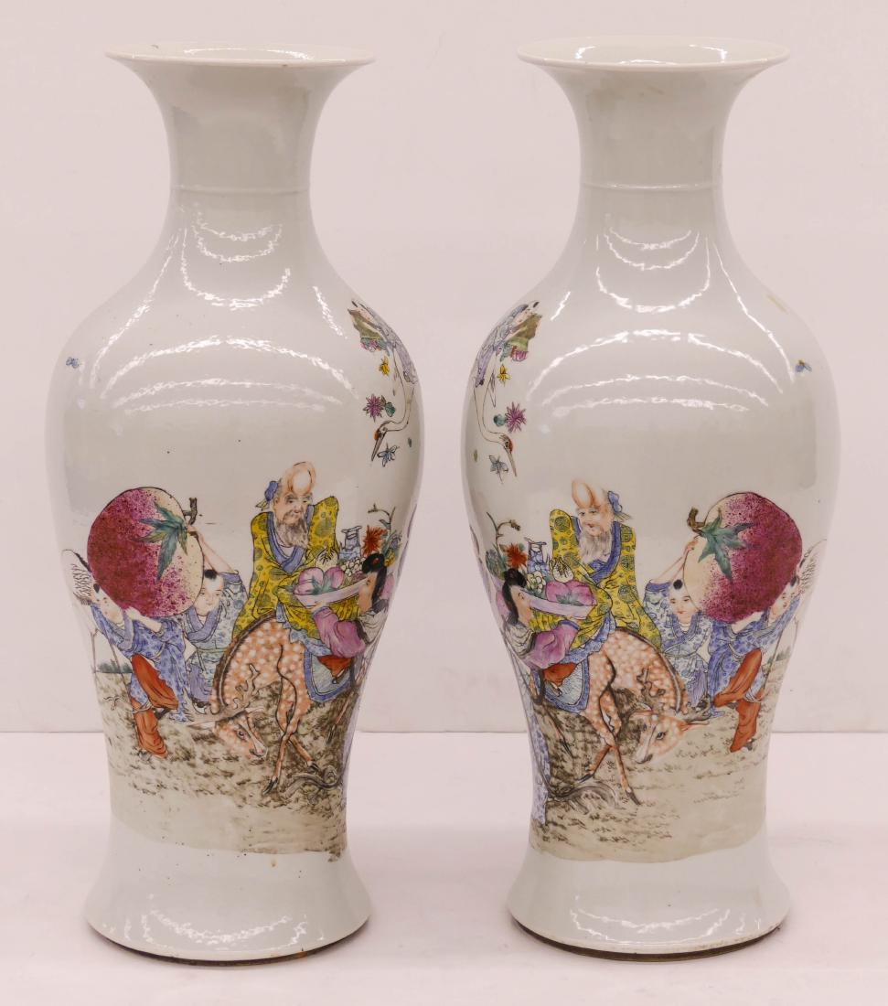 Pair Chinese Qing Famille Rose Porcelain Large Vases (1 of 16)