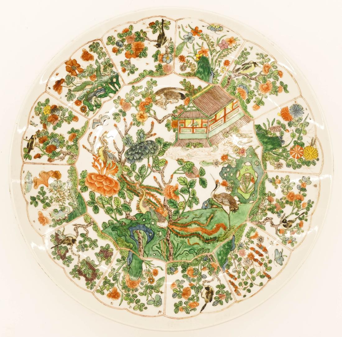 Chinese Large Phoenix Porcelain Charger 18''. (1 of 2)
