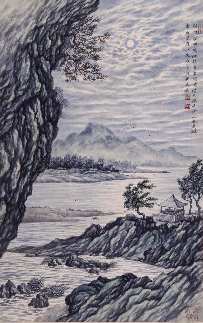 Weihong Tao (20th Cent. Chinese) Night Landscape (1 of 3)