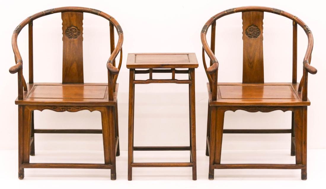 Chinese Huali Horseshoe Chair & Table Set. (1 of 4)